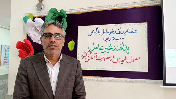 زنگ پدافند غیرعامل در مدارس ناحیه۲ زنجان