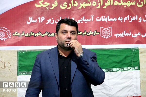 تجلیل از ملی‌پوش هندبال قرچک پس از بازگشت از مسابقات قهرمانی آسیا