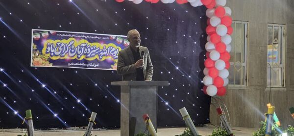 برگزاری جشن روز دانش‌آموز در دبستان شاهد غدیر بافق