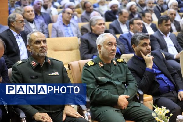 آیین تکریم و معارفه استانداران خراسان‌جنوبی