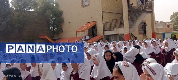 جشن آغاز سال تحصیلی جدیددر دبستان شطیطه۲