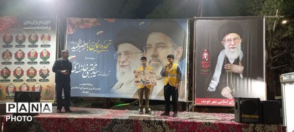  نبرد وجودی ایران بر سر گنج انرژی؛ تبیین ضرورت صرفه‌جویی توسط دانش‌آموزان خوسف