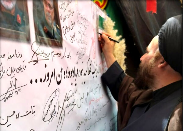 طنین صدای یا حسین(ع) با عَلَم کشی درعاشورای ۱۴۴۷