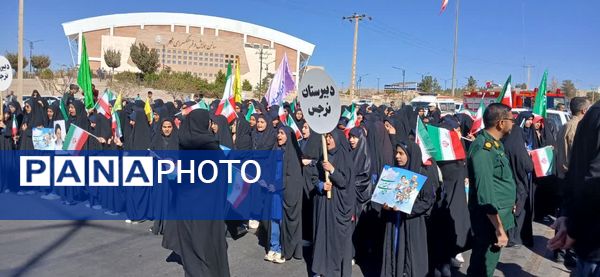 ۱۳ آبان؛ روزی که فریاد استقلال ملت ایران در تاریخ ماندگار شد