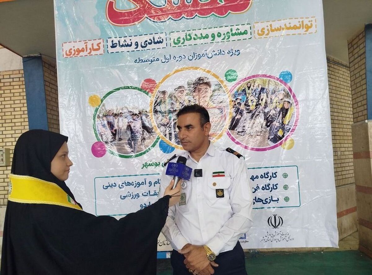 برگزاری اردوی تمشک با حضور 510 دانش‌آموز در کنگان