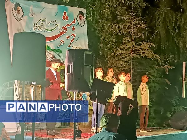 جشن پیروزی و مقاومت در نیشابور 