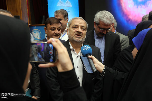 آخرین روز از سی و نهمین اجلاس روسای آموزش و پرورش - 2