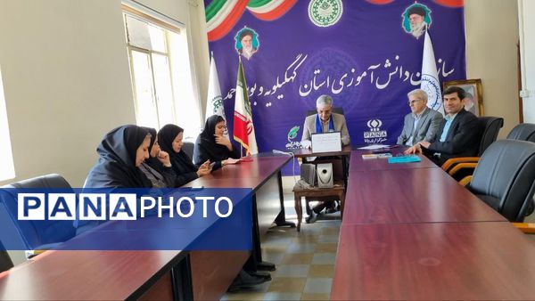 نشست نمایندگان مجلس دانش‌آموزی با رئیس سازمان دانش آموزی کهگیلویه و بویراحمد