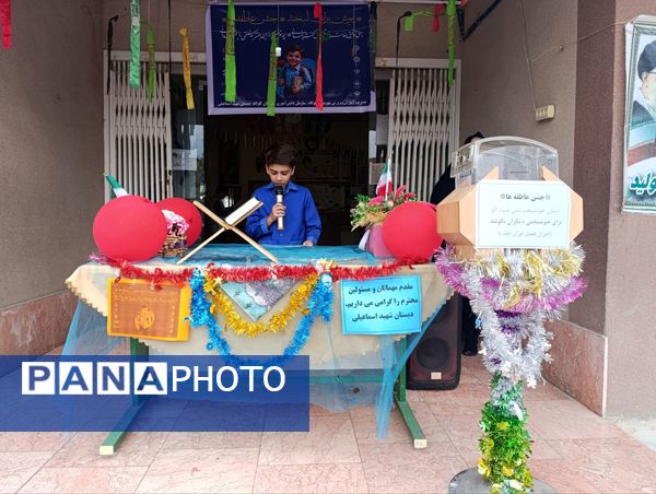 شور عاطفه‌ها در گلوگاه 