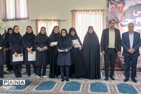 آیین بازگشایی مهر، نماز جماعت و محفل انس با قرآن در هنرستان دخترانه اولیا ۳ کهریزک