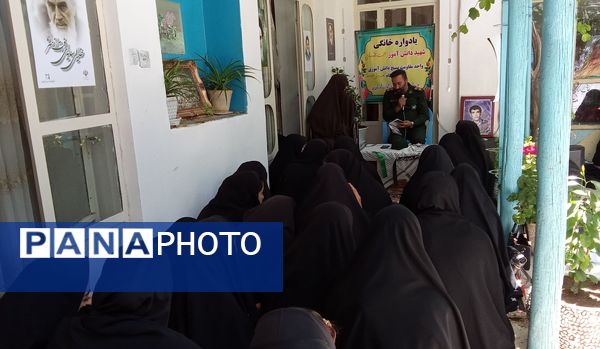 میهمان خانه‌ای با عطر شهید