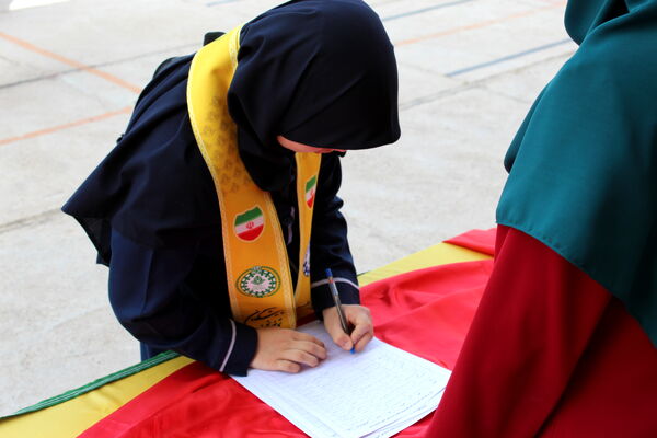 برگزاری اردوی تمشک در شهرستان گرمه 