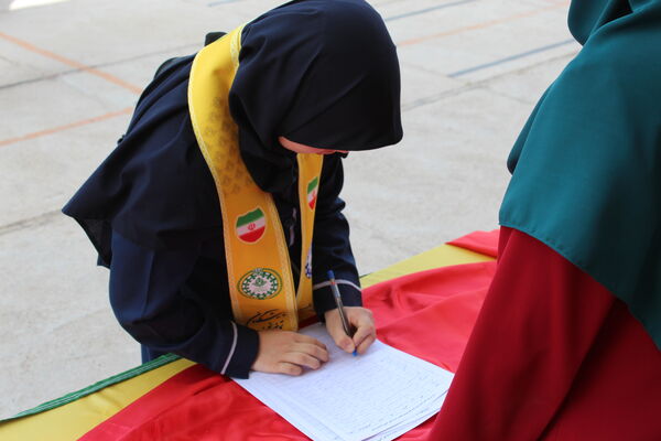برگزاری اردوی تمشک در شهرستان گرمه 