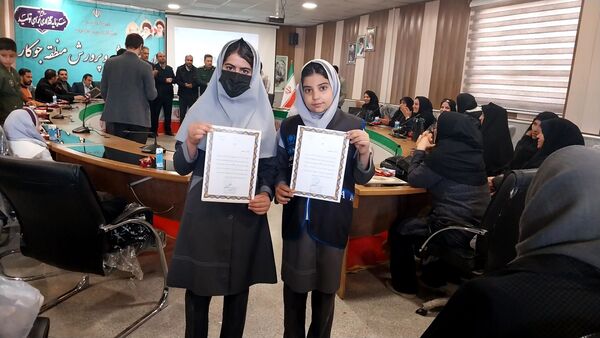 تجلیل از برگزیدگان برنامه‌نویسی، دیجیتال و طرح جابربن حیان
