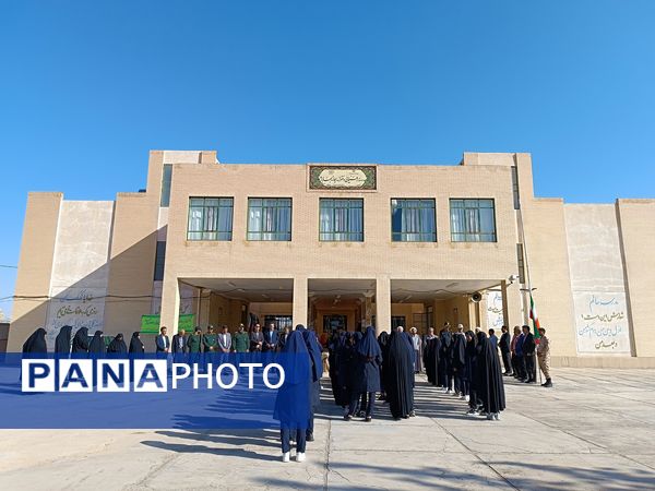 زنگ مهر و مقاومت در آغاز سال تحصیلی