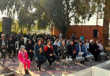 همایش پیاده‌روی خانوادگی «ایران، قلب پرستار» در شهرستان بم 