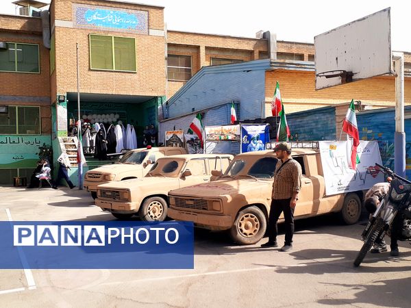 گرامیداشت هفته دفاع مقدس و زنگ مهر در مدرسه شایستگان