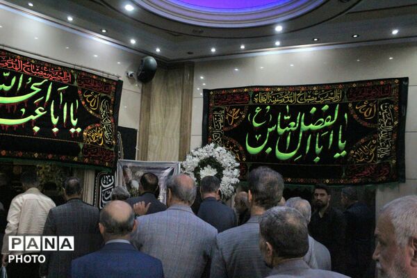 وداع با مادری که سه شهید پروراند و پس از سال ها فراق به آغوش فرزندانش بازگشت