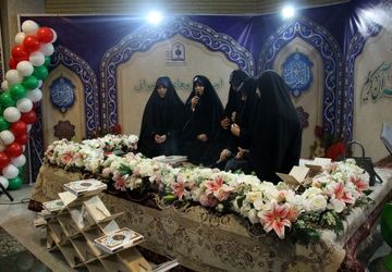 نغمه آیات در قلب انقلاب