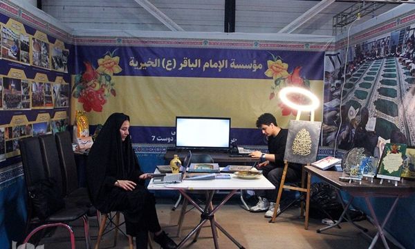 چهارمین روز از  هفدهمین نمایشگاه قرآن و عترت خراسان رضوی