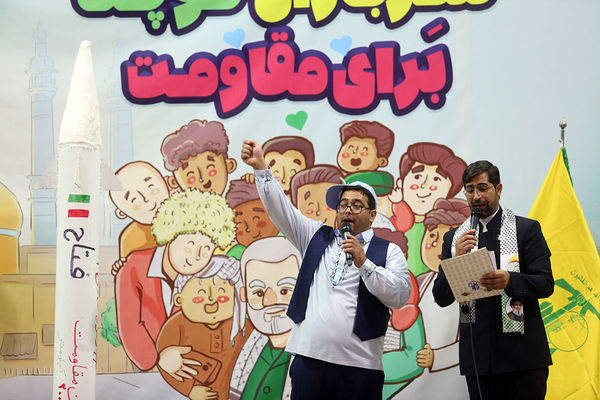 اجتماع دانش‌آموزی سربازان کوچک برای مقاومت در قم