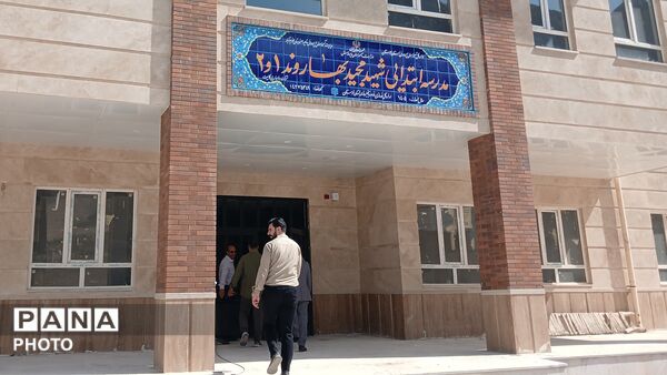 بررسی روند تکمیل پروژه‌ های آموزشی ناحیه ۲ خرم‌ آباد با حضور مسئول قرارگاه عدالت آموزشی وزارت