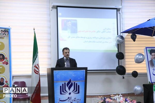 «سپاس معلم» در تبریز؛ آیین تجلیل از معلمان نمونه ناحیه یک با حضور فرماندار 
