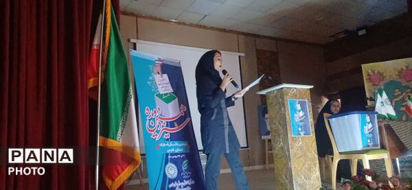 ایران فردا را دانش‌آموزان می‌سازند