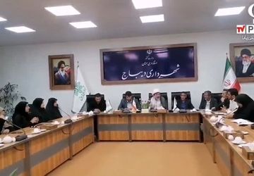 مراسم افتتاحیه دوره‌های آموزشی مسیر طلایی در شهر دیباج