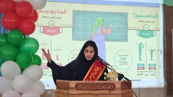 طنین زنگ انقلاب در دبیرستان دخترانه عترت گناوه