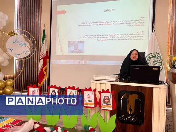 آموزش ضمن خدمت مربیان پیشتازان مدارس در دبستان آرمینه مصلی نژاد 