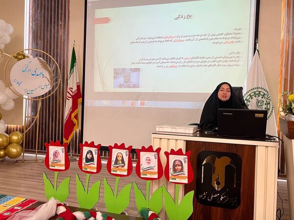 آموزش ضمن خدمت مربیان پیشتازان مدارس در دبستان آرمینه مصلی نژاد 
