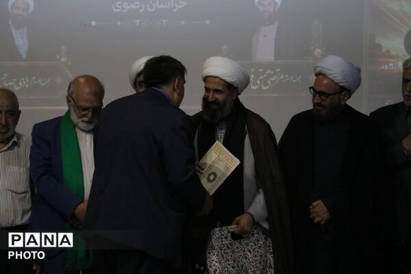 حجت‌الاسلام مرتضی همتی‌فر مدیرکل تبلیغات اسلامی خراسان رضوی شد