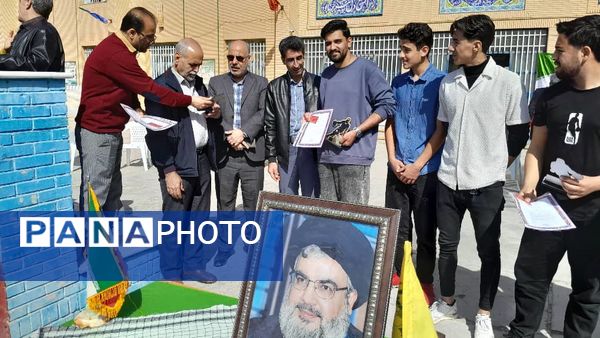 تقدیر از رتبه های برتر علمی-آموزشی، قرآنی، فرهنگی، ورزشی و هنری هنرستان شهید دیواندری سبزوار