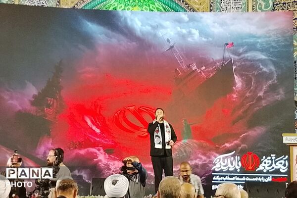 مراسم سالگرد شهادت سپهبد حسین سلامی در حرم مطهر شاه عبدالعظیم حسنی