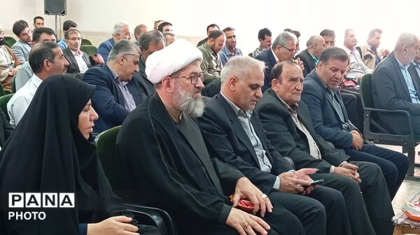 افتتاح آموزشگاه ۶ کلاسه شهر بن