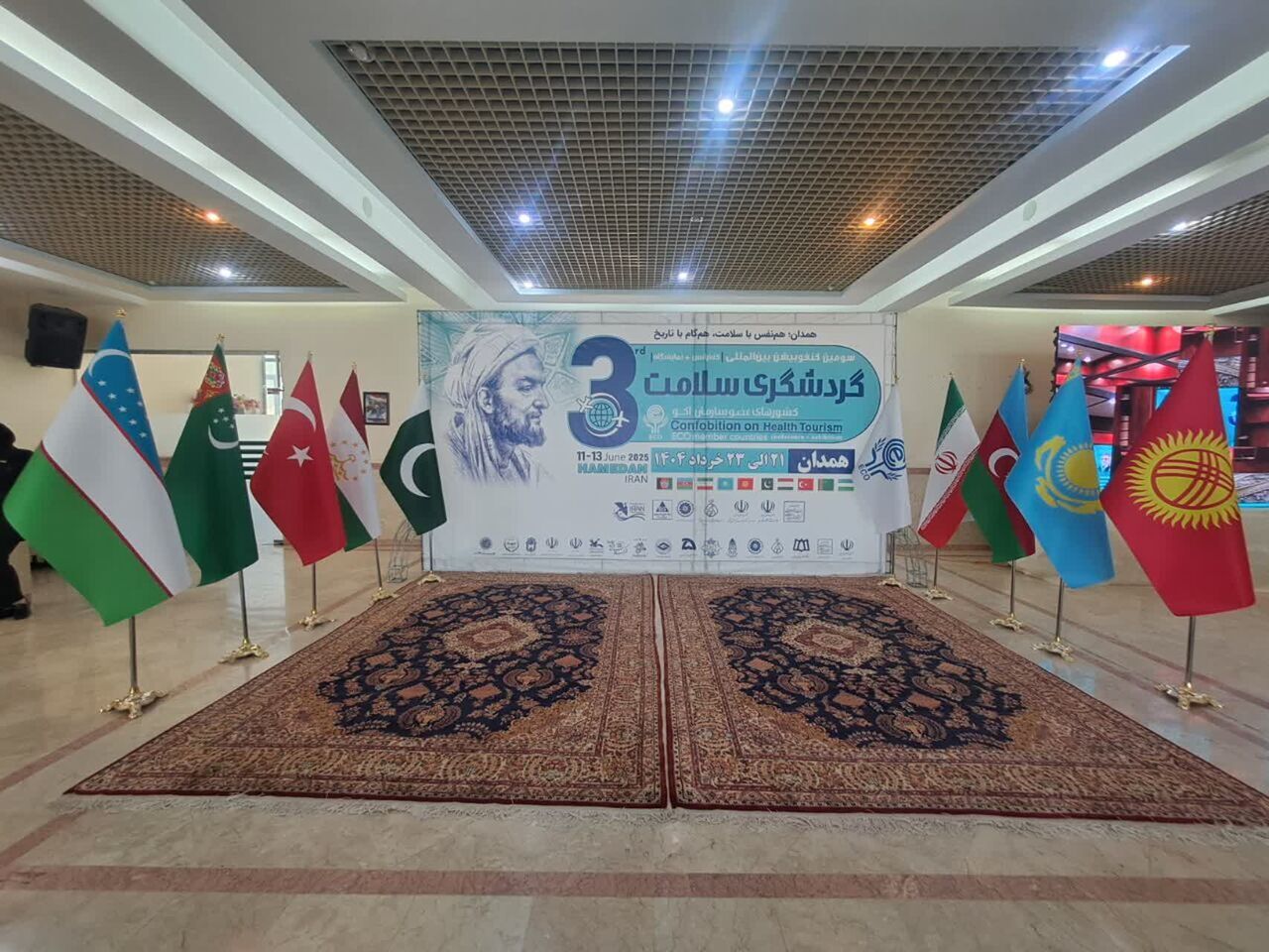 معاون دبیر کل اکو: ایران کشوری امن برای گردشگری سلامت است