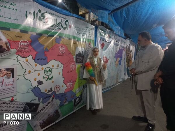 پاتوق نوجوانان مبارز پاکدشتی