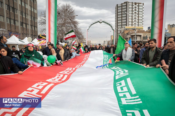 راهپیمایی ۲۲ بهمن در تهران