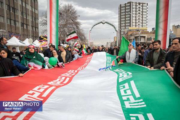 راهپیمایی ۲۲ بهمن در تهران