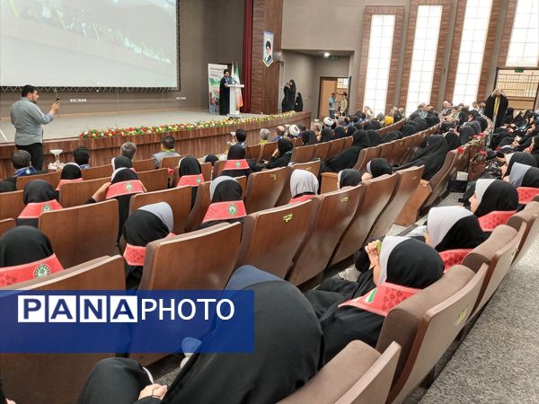 همایش مربیان و دانش‌آموزان تشکیلات پیشتازان در قم
