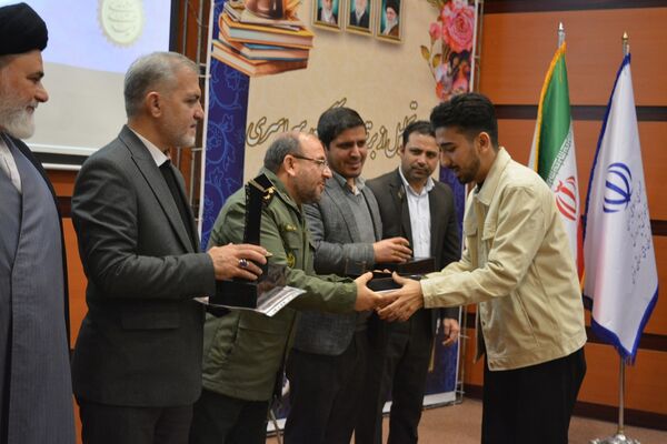 تجلیل از افتخارآفرینان کنکور
