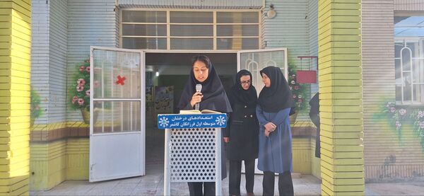 برگزاری جشن عاطفه ها در دبیرستان فرزانگان دوره ی اول 