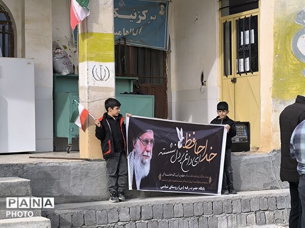 ندای مرگ بر آمریکا و اسرائیل مردم حماسه‌ساز میانکوه 