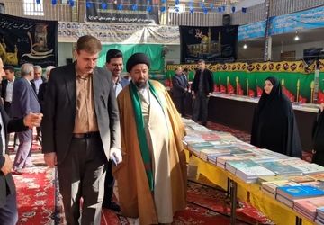 افتتاح نمایشگاه کتاب در شهرستان زارچ