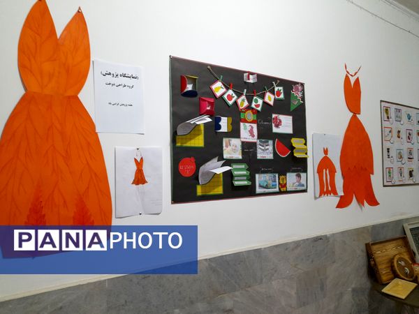 برپایی نمایشگاه به‌مناسبت هفته پژوهش در هنرستان بدیع مشهد