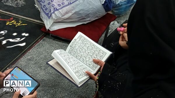 «قدری با شهدای» شهر بن 