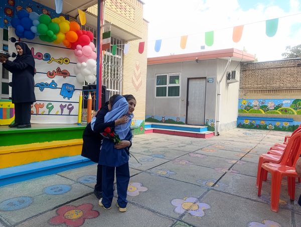 جشن غنچه‌های  کودکستان مهر و ماه آشخانه 