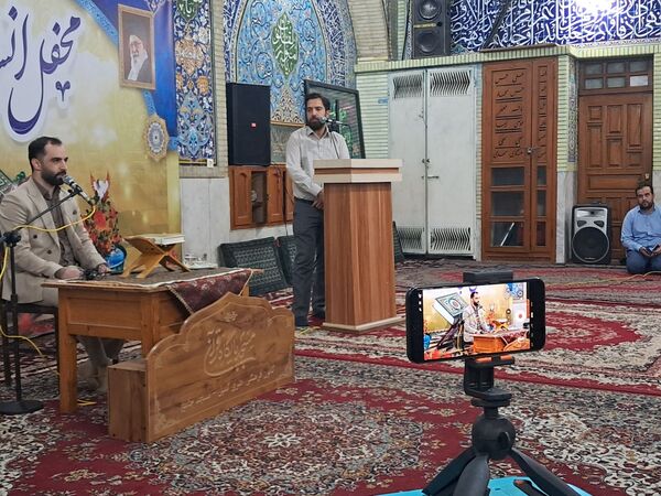 محفل انس با قرآن و میلاد با سعادت امام حسن عسکری( ع) قائمشهر
