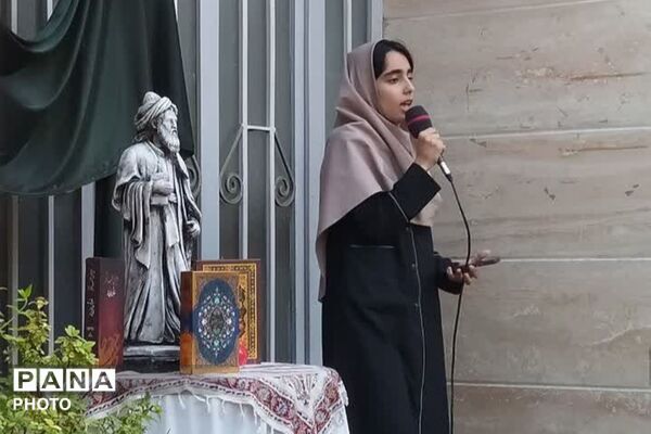 بزرگداشت حافظ در دبستان و دبیرستان رضوان نو شهرستان پیشوا